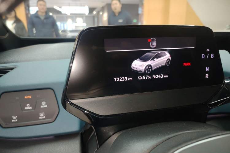 Used Volkswagen ID.3 2023 Pure Smart Edition Instrument Cluster