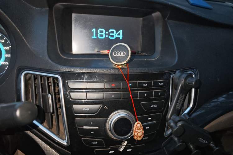 Used Great Wall C30 2015 1.5L Manual Luxury Model