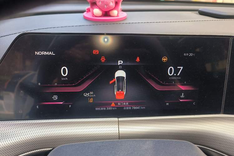 Used CHANGAN UNI-T 2020 1.5T Flagship Version Instrument Cluster