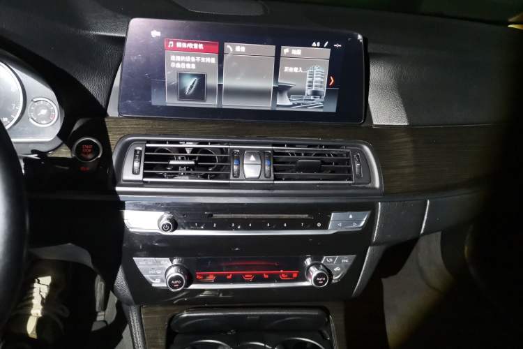 Used BMW 5 Series 2012 535Li Executive Edition Audio And AC Panel