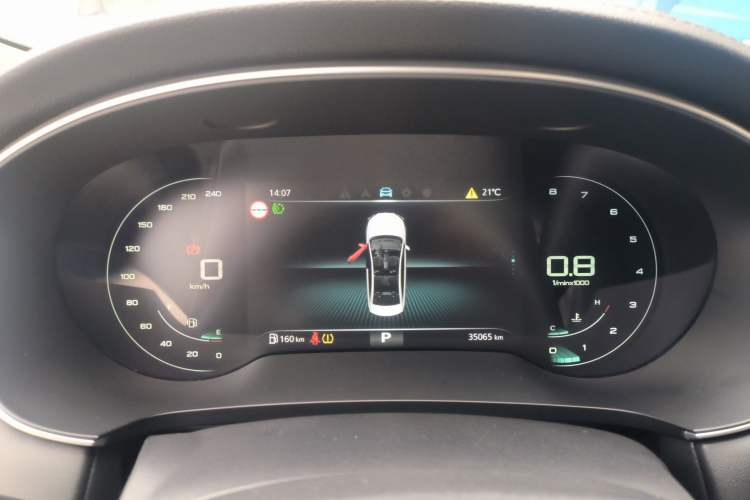 Used Roewe i6 MAX 2020 300TGI Automatic "Swell Cool Smart Drive" Edition
