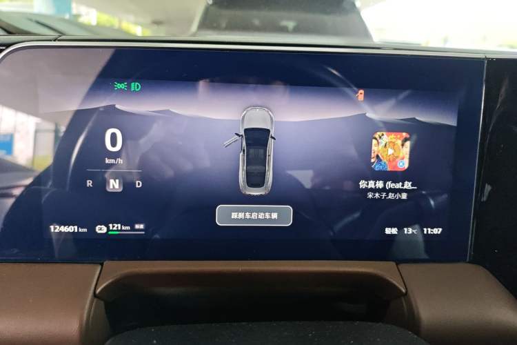 Used Leapmotor C01 2023 525 Comfort Edition
