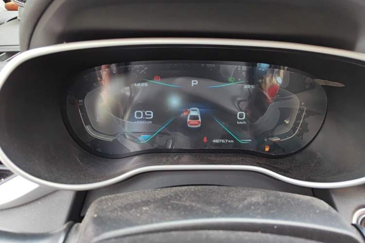 Used Geely Auto Emgrand 2019 Leading Edition 1.5L CVT Upward Asian Games Edition China V
