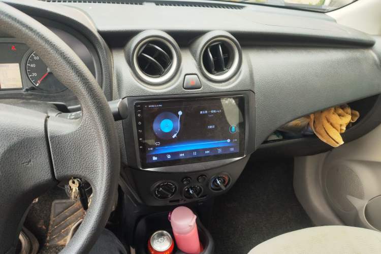 Used Venucia R30 2014 1.2L Manual Enjoyment Edition