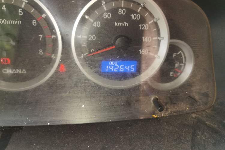 Used CHANGAN KAICHENG Taurus 2011 1.3L Supreme Model
