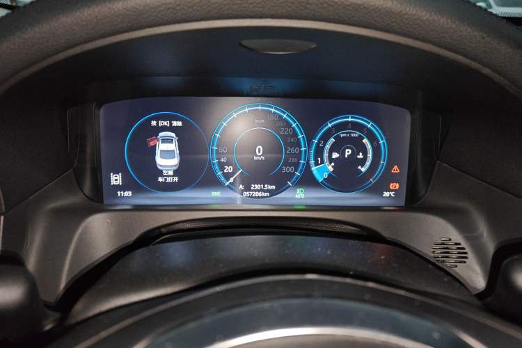Used Jaguar XFL 2018 XFL 2.0T 250 PS Luxury Edition Instrument Cluster