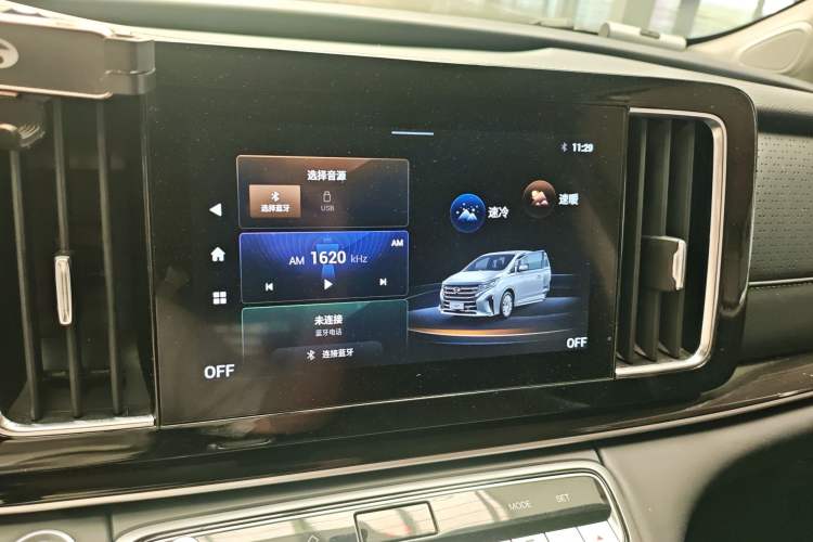 Used GAC Trumpchi M8 2023 Lingxiu Series 390T Deluxe Edition Audio And AC Panel