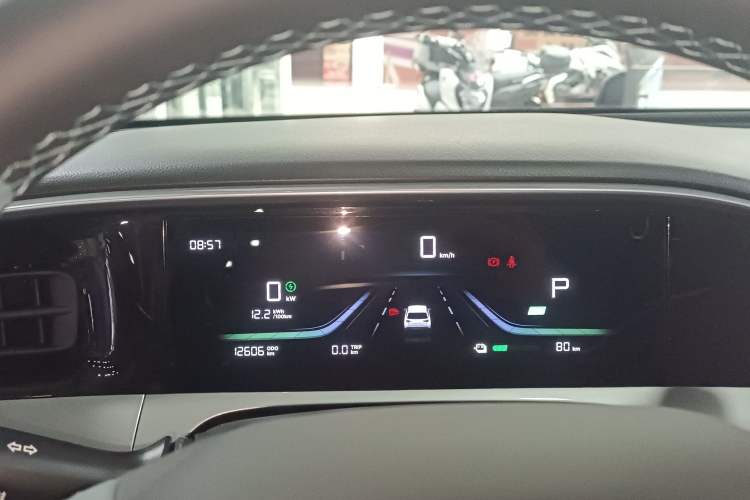 Used Geely Galaxy Geome 2025 310km Dream Edition