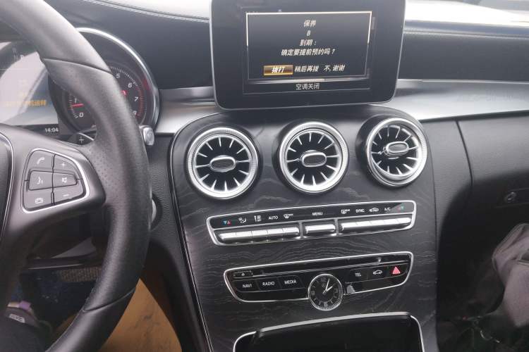 Used Mercedes-Benz C-Class 2018 C 180 L Fashion Edition Sport Version
