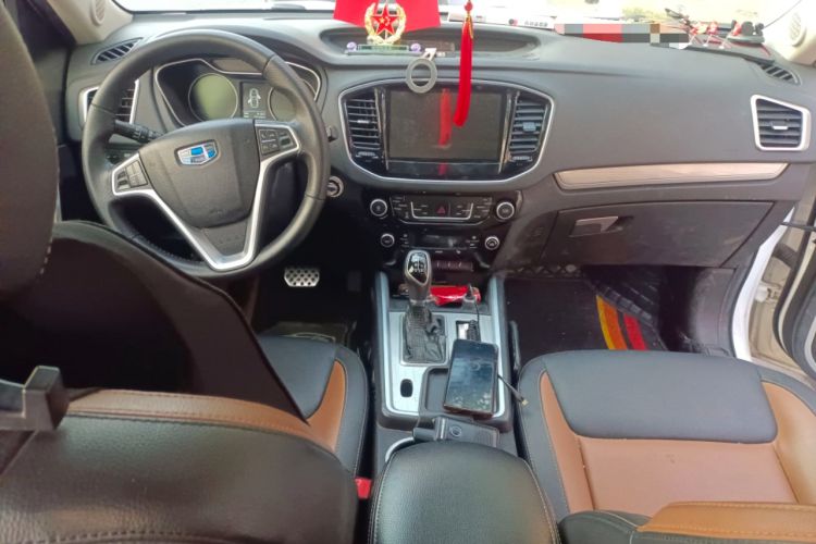 Used Geely Auto Vision X6 2016 1.3T CVT Flagship Model