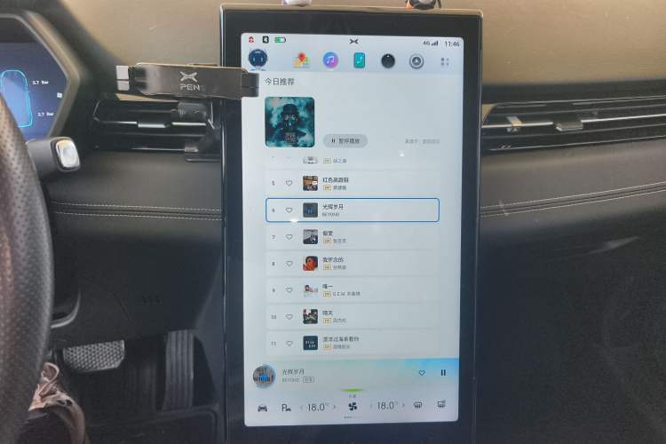 Used XPeng G3 2020 460i Luxury Edition
