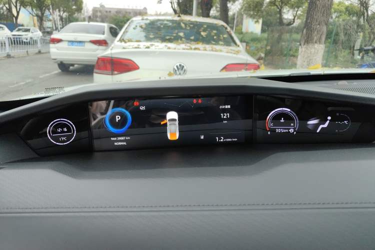Used CHANGAN UNI-V 2022 2.0T Leading-Speed Edition
