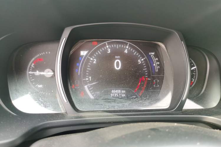 Used Renault Kadjar 2017 2.0L Two-Wheel Drive Comfort Edition