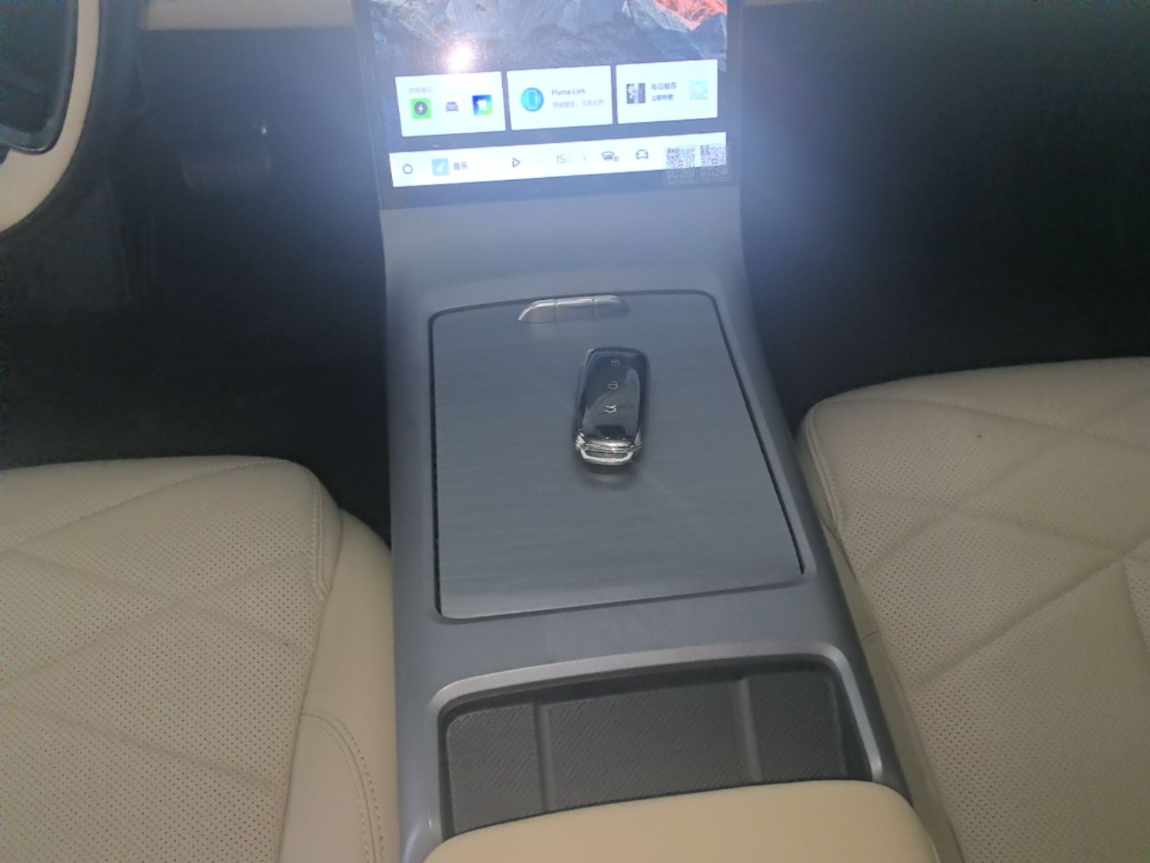 Geely Galaxy L6 2024 125km PLUS Dragon Edition — снимка 16