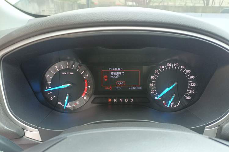 Used Ford Mondeo 2013 1.5L GTDi180 Fashion Edition
