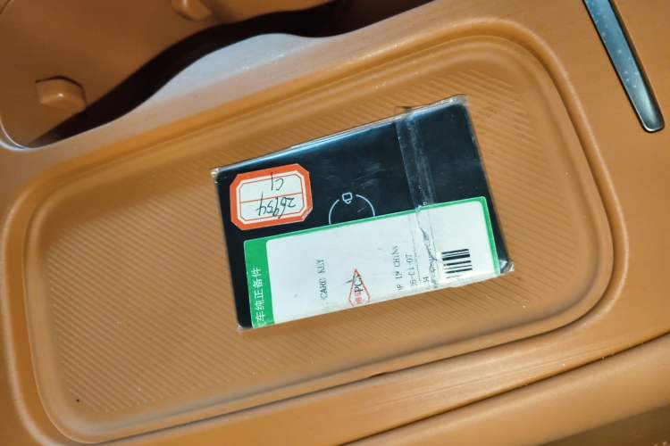 Used Leapmotor C10 2024 530 Comfort Edition