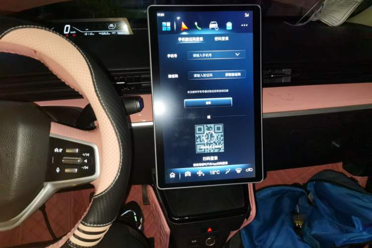 Used NETA V 2021 Witch Edition
