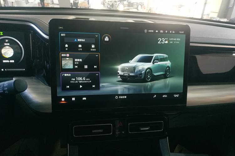 Used GAC Trumpchi GS8 2022 Flagship Series 2.0 TGDI Four-Wheel Drive Luxury Smart Connectivity Version (7 Seats)
