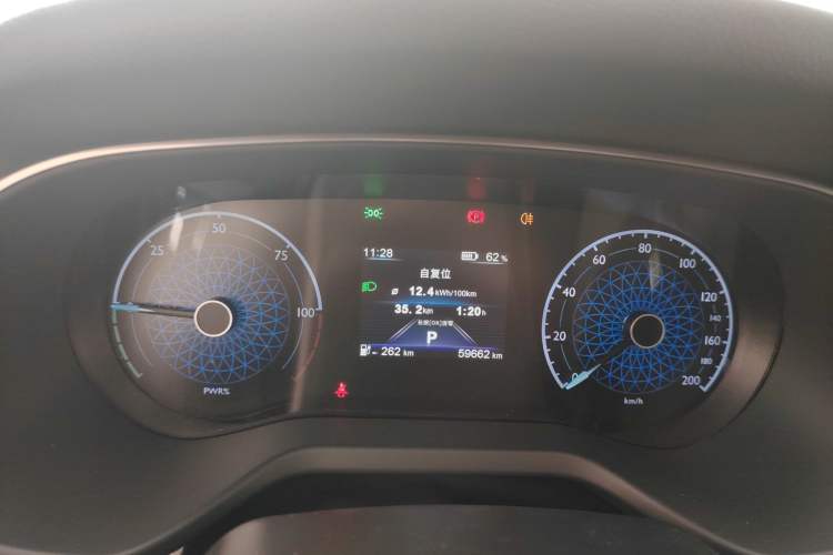 Used Hongqi E-QM5 2021 Online Booking Charging Basic Edition 5 Seats Instrument Cluster