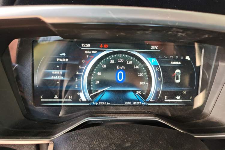 Used Ford Territory 2020 Lingjie S EcoBoost 145 CVT Zunling Edition