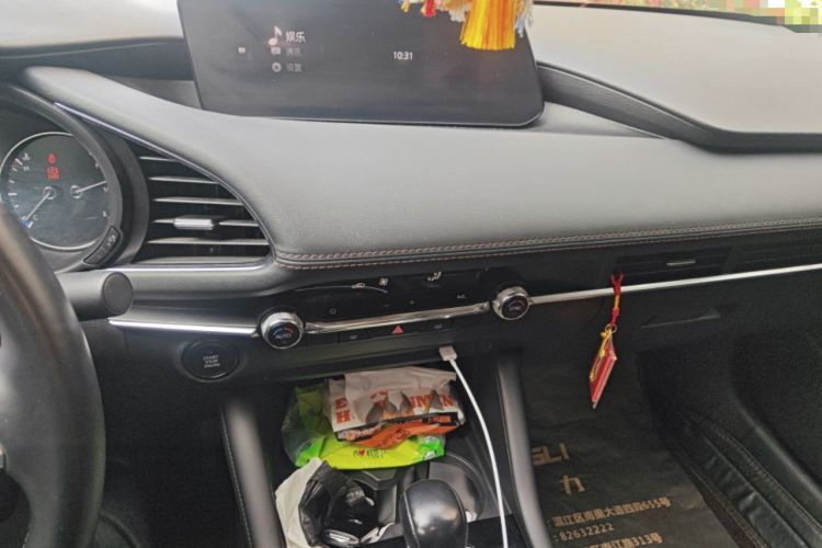 Used Mazda 3 Axela 2020 2.0L Automatic Zhiya Edition Audio And AC Panel