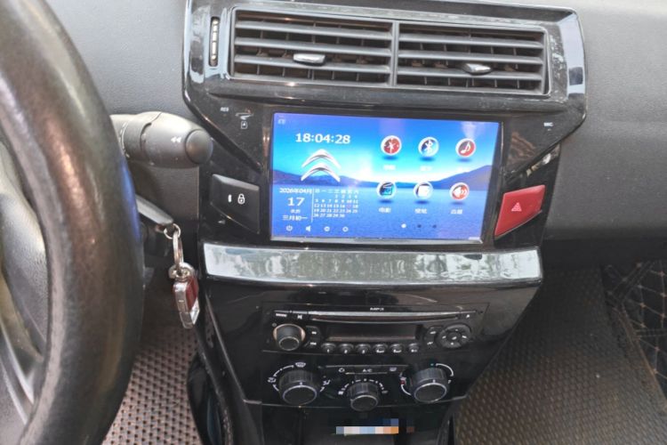 Used Citroen C-Quatre 2013 1.6L Manual Prestige CNG Model
