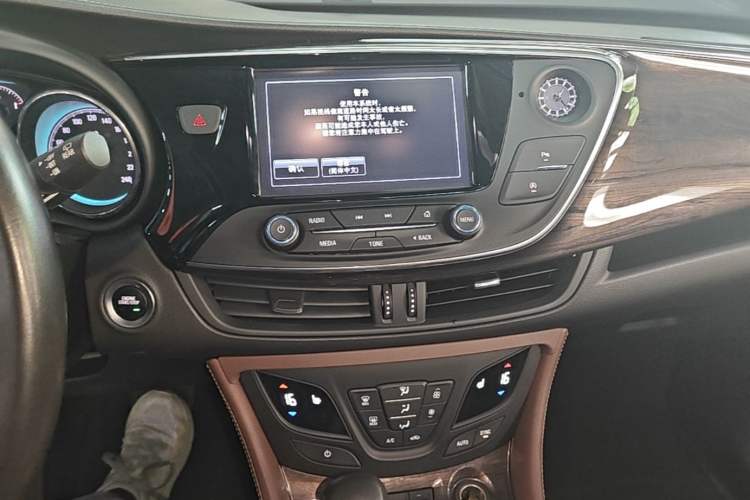 Used Buick Envision 2017 28T Four-Wheel Drive Elite Model