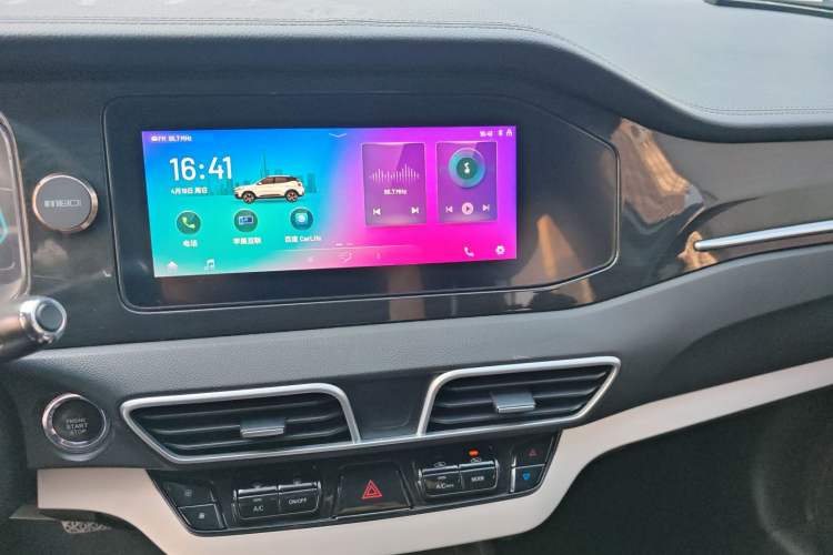 Used Cowin Xuanjie 2023 1.5L CVT Enjoyment Edition
