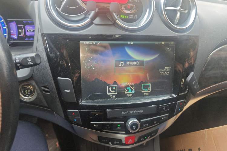 Used BYD S7 2017 2.0T Automatic Luxury Model