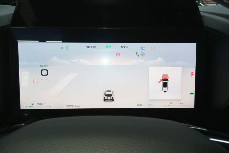 Used Haval Raptor New Energy 2024 Hi4 102 Pro Instrument Cluster