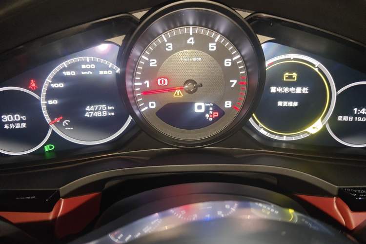 Used Porsche Cayenne 2019 Cayenne 3.0T
