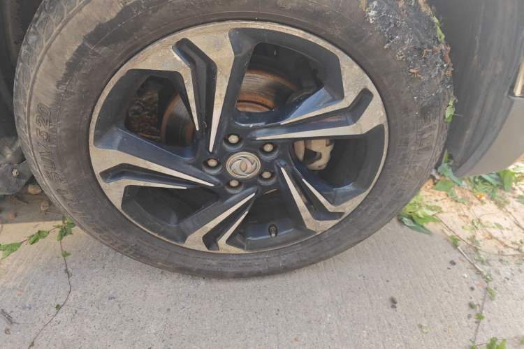 Used Dongfeng Aeolus AX7 2016 2.0L Automatic Zhiyue Trim
