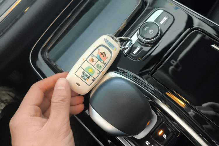 Used AION S 2019 Meizu 530 Vehicle Key