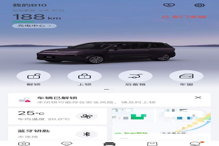 Used Leapmotor B10 2025 510 Joyful Edition