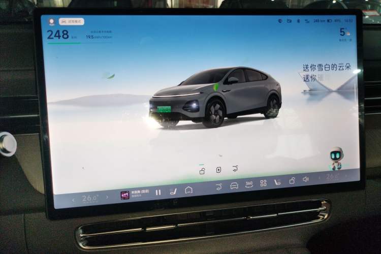 Used XPeng G6 2025 625 Long-Range Max Flagship Edition