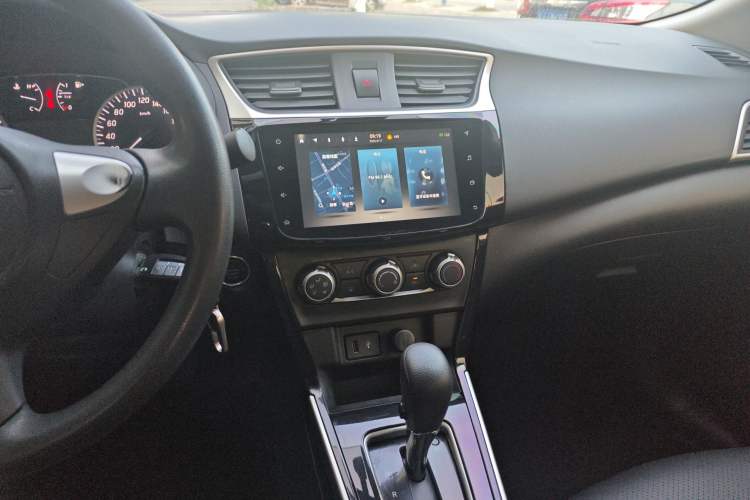 Used Nissan Sylphy 2021 Classic 1.6XL CVT Luxury Edition Audio And AC Panel