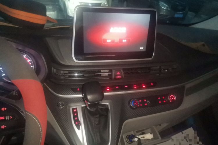 Used SAIC MAXUS Xintu V90 2022 2.0T Automatic Zhiyun King Rear-Drive Extended Wheelbase High-Roof Design with Single Rear Tire—6/7 Seater