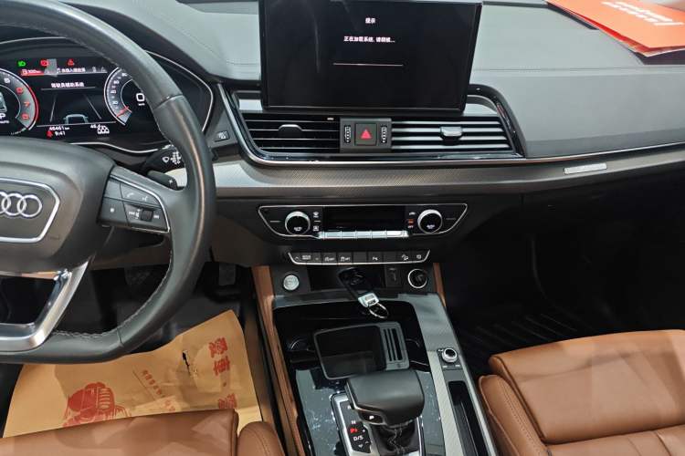 Used Audi Q5L 2022 40T Fashionable and Dynamic Model