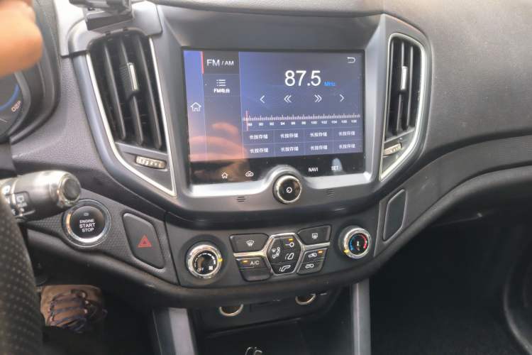 Used Chery Tiggo 5 2016 2.0L CVT Jiayue Edition
