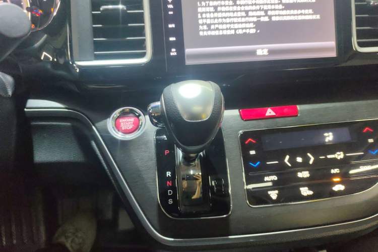 Used Honda Elysion 2016 2.4L Luxury Edition