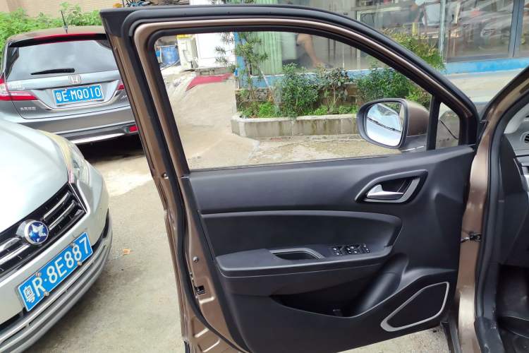 Used Brilliance V3 2017 1.5L Manual Comfort Model