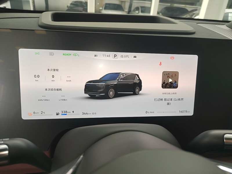 Used Hima AITO M8 2025 Extended-Range Max+ Version 53.4 kWh 5-Seater Edition — 12