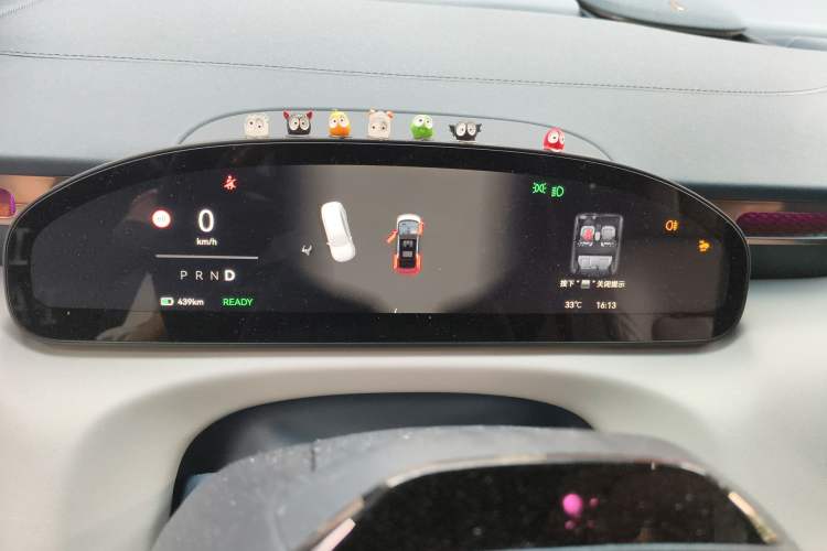 Used Zeekr MIX 2025 Long-Range Intelligent Driving Edition
