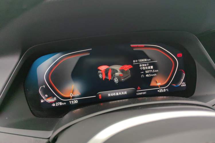 Used BMW X5 2021 xDrive30i M Sport Package
