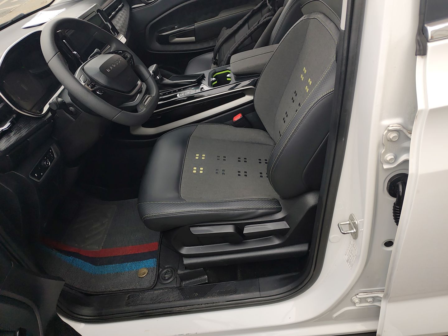Interior delantero