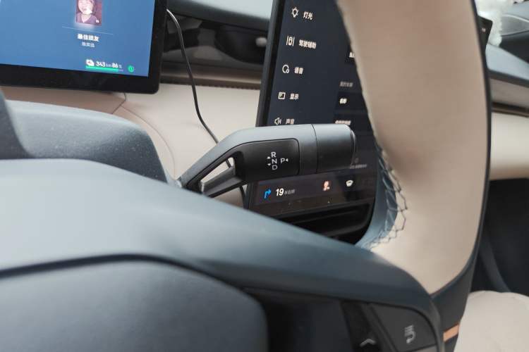 Used Lynk & Co Z20 2025 530 km Range Rear-Wheel Drive Max Gear Lever