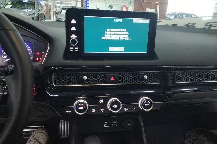 Used Honda Integra 2022 240TURBO CVT Phantom Night Luxury Edition
