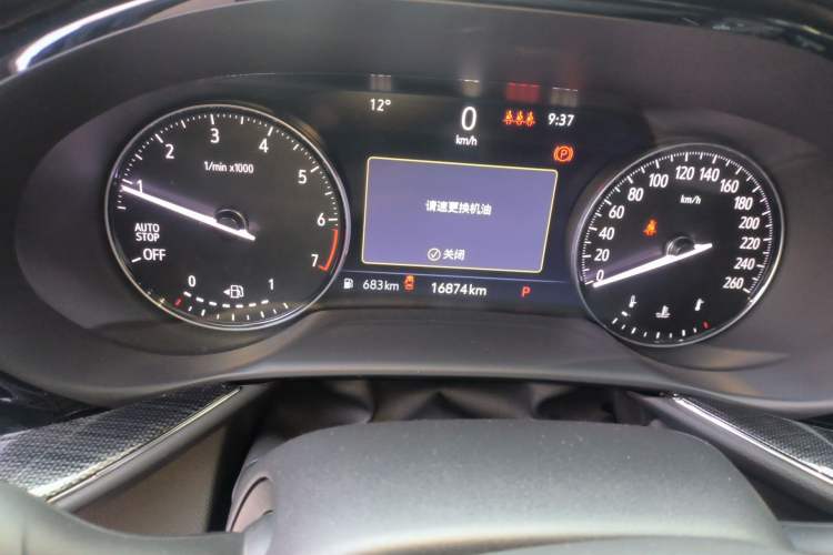 Used Buick Envision 2023 Encore Plus 652T Five-Seat Luxury Model
