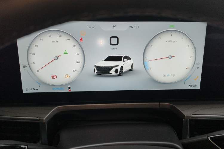 Used Chery Arrizo 8 2024 1.6T DCT Smart Instrument Cluster