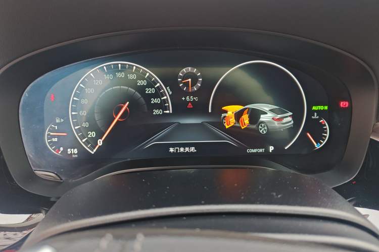 Used BMW 6 Series GT 2018 630i Luxury Design Package